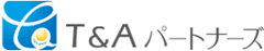戦略的採用面接メソッド「T＆Aメソッド」　
2014年8月22日からサービス提供開始
