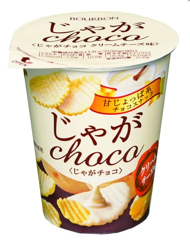 じゃがチョコクリームチーズ味
