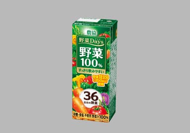 『農協 野菜Days 野菜100％ ～すっきり飲みやすい～』