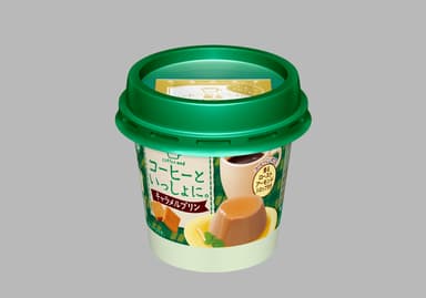 コーヒーといっしょに。キャラメルプリン』（LL105g＋別添　香るローストアーモンドシロップ5g）
