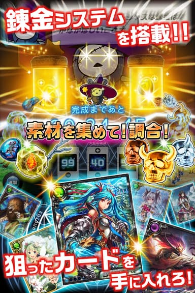 イメージ2