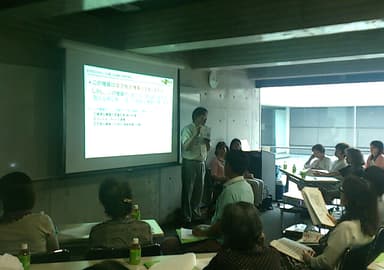 セミナーの様子2