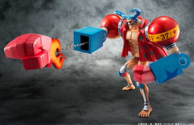 アーマード・フランキー(9)