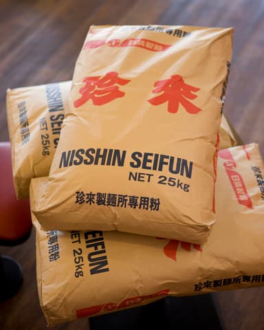 【珍來のこだわり】珍來製麺所専用粉
