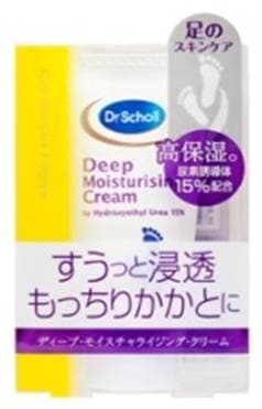 ディープ・モイスチャライジング・クリーム