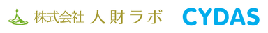人財ラボ、サイダス　ロゴ