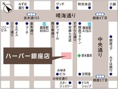 ハーバー銀座店地図