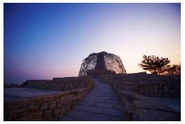 自然体感展望台 六甲枝垂れ