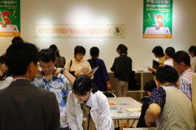 銀座ハンズ会場2013