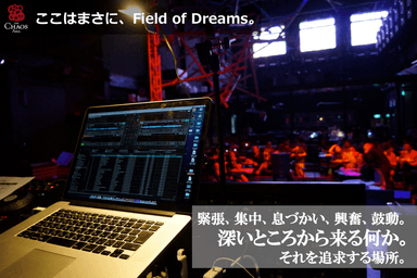イベントイメージ(3)