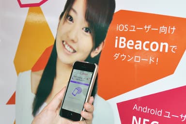 事例3