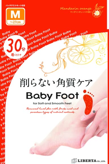 ベビーフットイージーパックSPT30分タイプ　Mタイプ