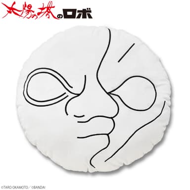 BIGクッション(表)