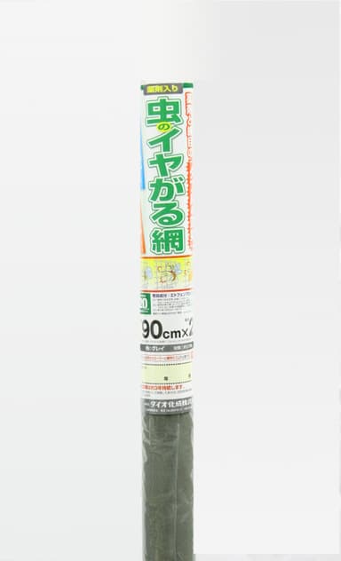 『虫のイヤがる網』