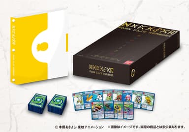 デジタルモンスターカードゲームリターンズ デジモンアドベンチャー15thアニバーサリーセット