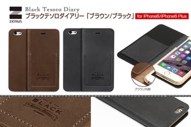Black Tesoro Diary