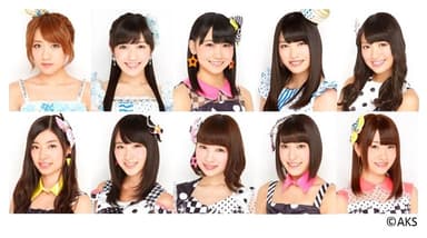 AKB48出演予定メンバー　(C)AKS