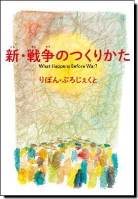 書影