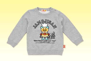 新しい顔がやけたよ！