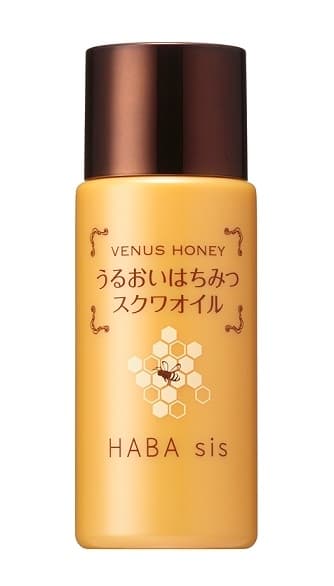 うるおいはちみつスクワオイル