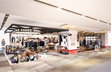 ワークハンズ二子玉川ライズ店パース