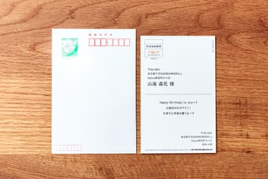 『moca』イメージ