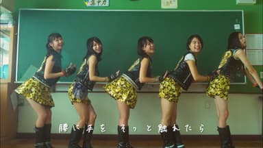 ＜ダンスパート＞ベイビーレイズ
