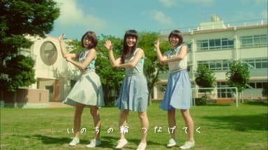＜ダンスパート＞Negicco