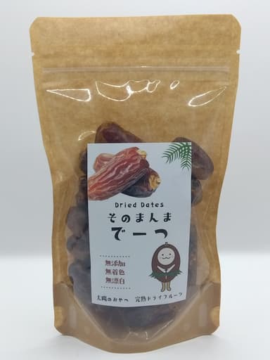商品イメージ