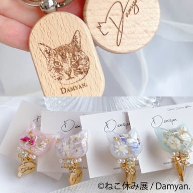 グッズ：Damyan.