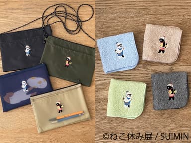 グッズ：SUIMIN