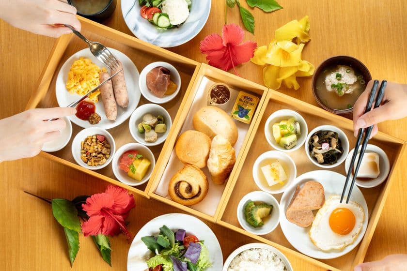 バンヤン・グループの「ホーム・ステイ・ユミハ 沖縄」で
沖縄の旬を味わう新朝食“琉球モーニングボックス”を提供開始