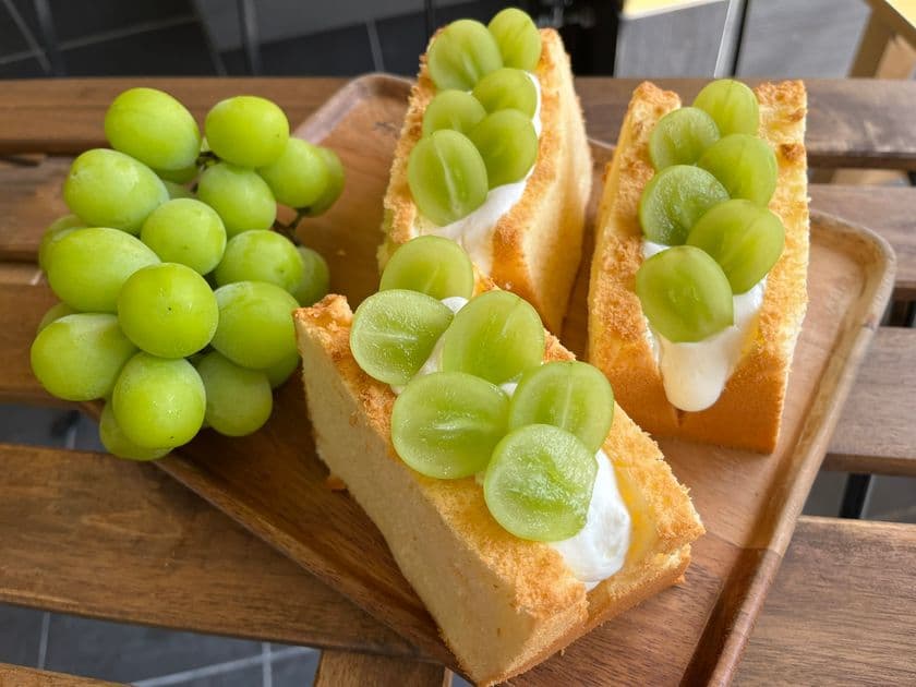 ＜ふわふわ食感×旬の果実＞オールデイダイニングAiko plus
「シフォンサンド シャインマスカット」を販売開始