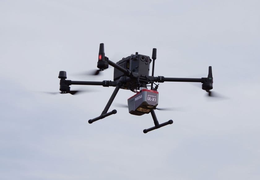 UAV・レーザ測量システム PENTAX「UL-X1」を発売　
広範囲の高密度の点群取得に最適