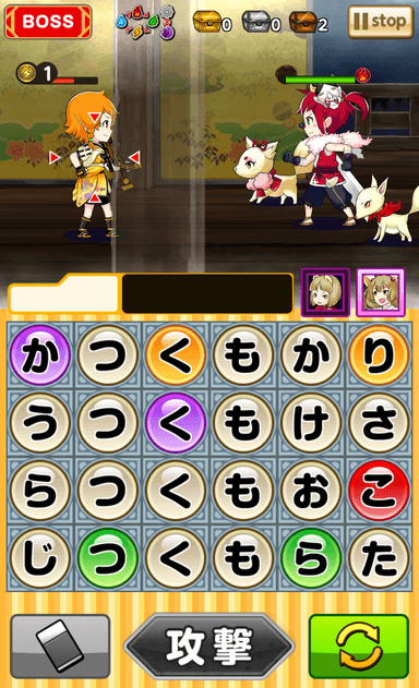 「ことこと」ナル姫イベント２