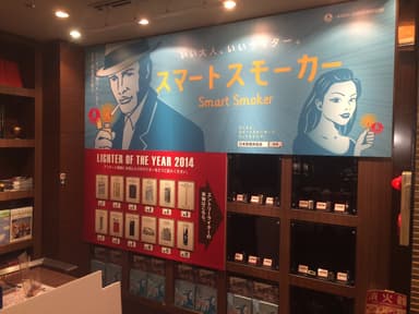 店内画像1
