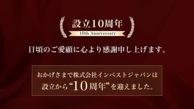 YouTubeサムネ