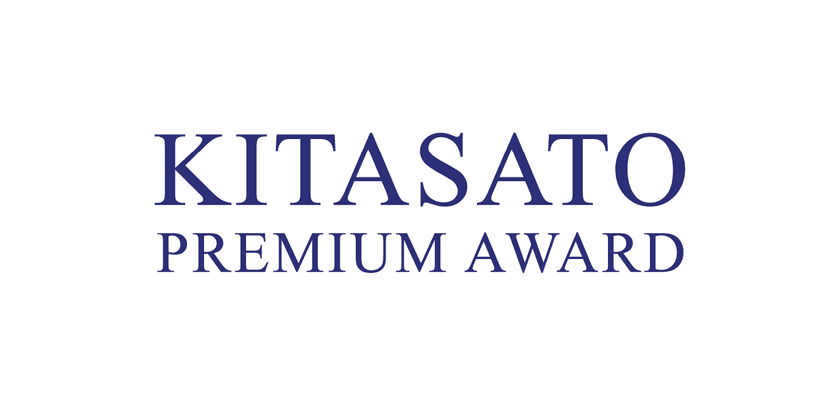 タスカケル株式会社、前厚生労働省官僚・田岡 春幸氏を
アドバイザーに招聘　「KITASATO Premium Award」における
コンプライアンス体制を強化