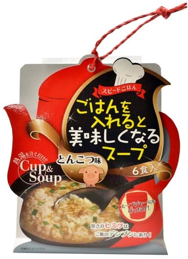 「ごはんを入れるとおいしくなるスープ」とんこつ味