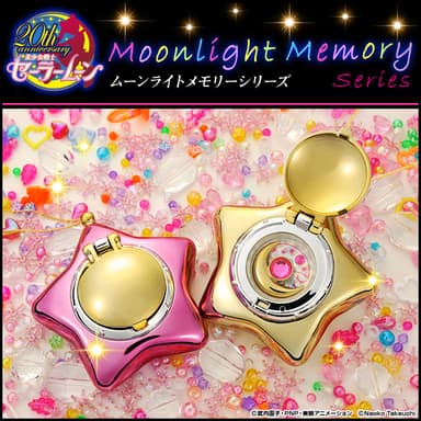 星空のオルゴール