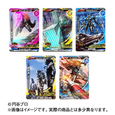プロモカード