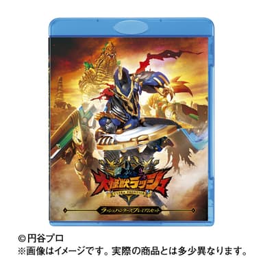Blu-ray Disc