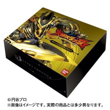 BOX