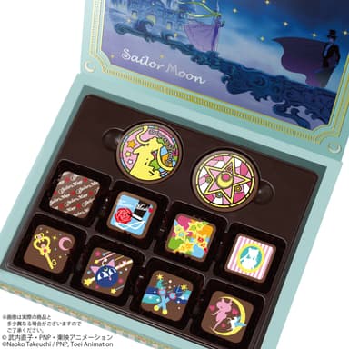 美少女戦士セーラームーン ARTism CHOCO(2)