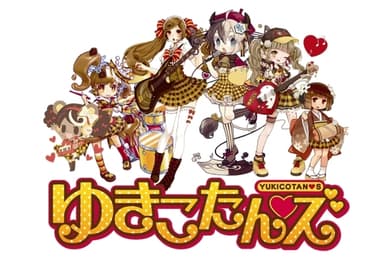 「ゆきこたんズ」ロゴ