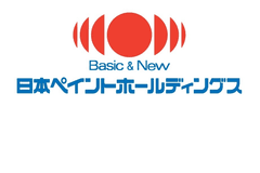 日本ペイントホールディングス株式会社