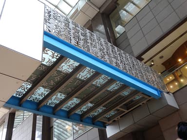 福岡周辺のアートスポット