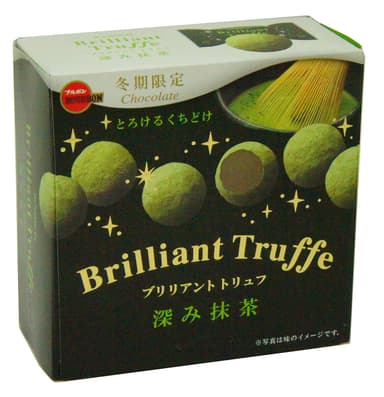 ブリリアントトリュフ深み抹茶