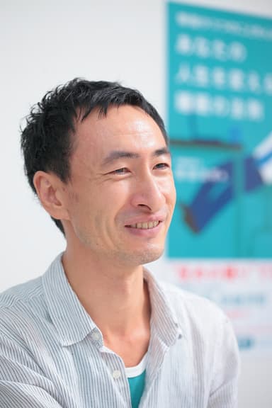 菅原 洋平先生