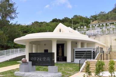 永代供養墓「おきなわ霊廟」